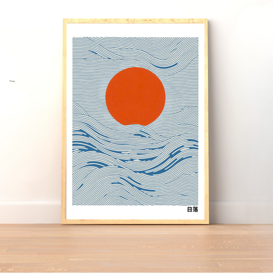 Plakat Sunset - ForWalls.eu