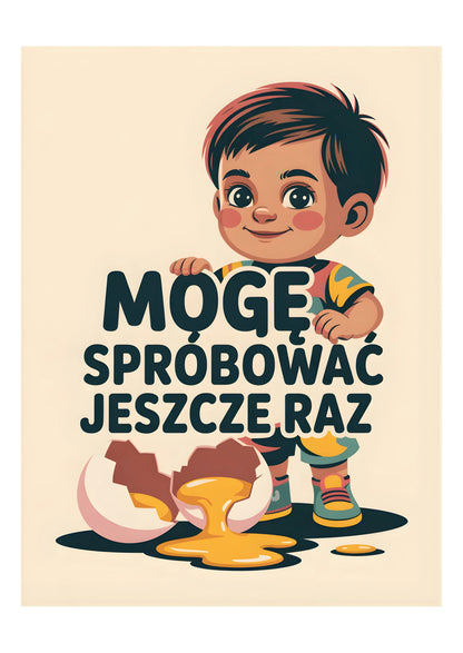 Plakat Keep Trying - ForWalls.eu