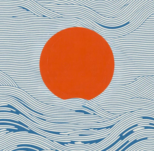 Plakat Sunset - ForWalls.eu